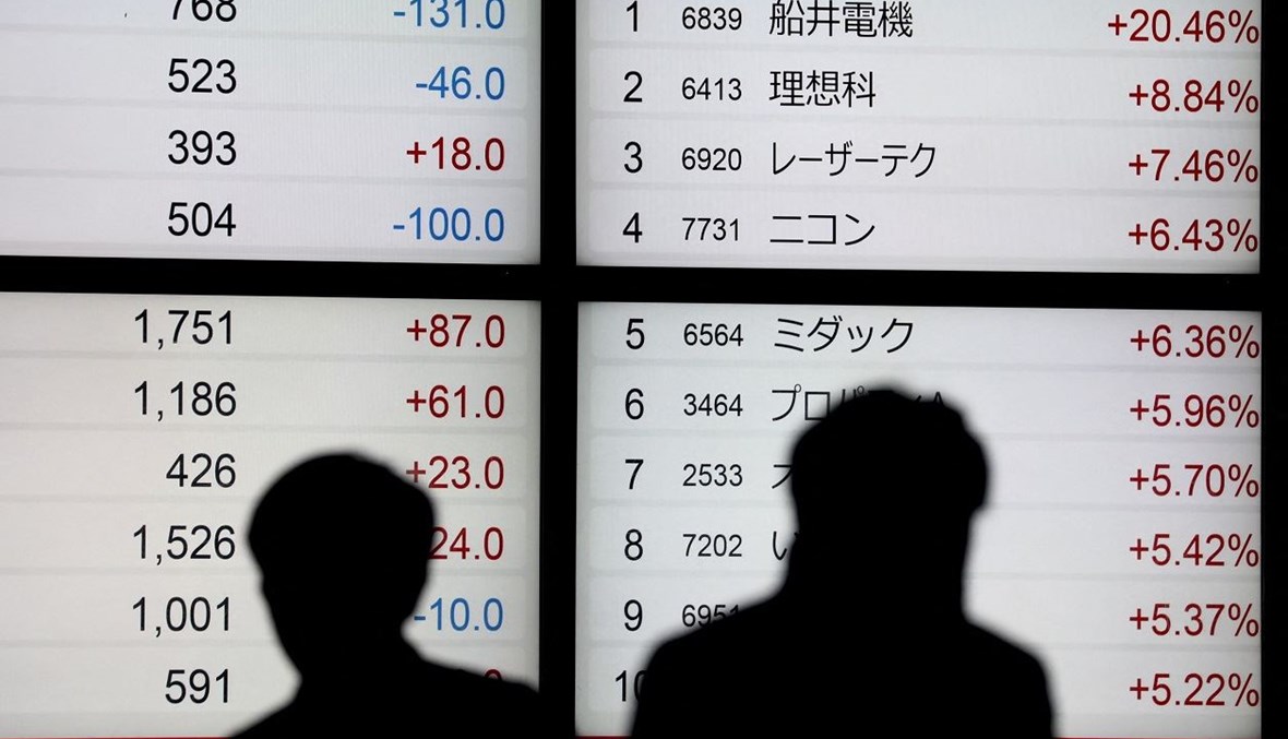 مراقبة البورصة اليابانية (تعبيرية - أ ف ب).
