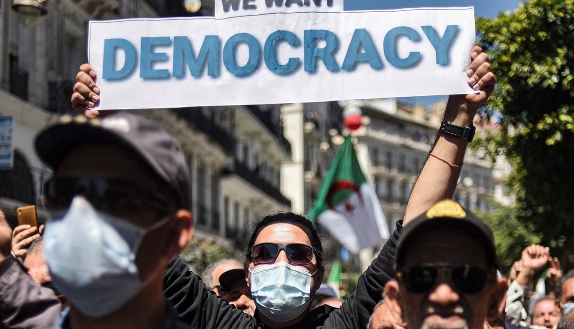 مطالبات بالديموقراطية في الجزائر، 20 نيسان 2021 - "أ ف ب"