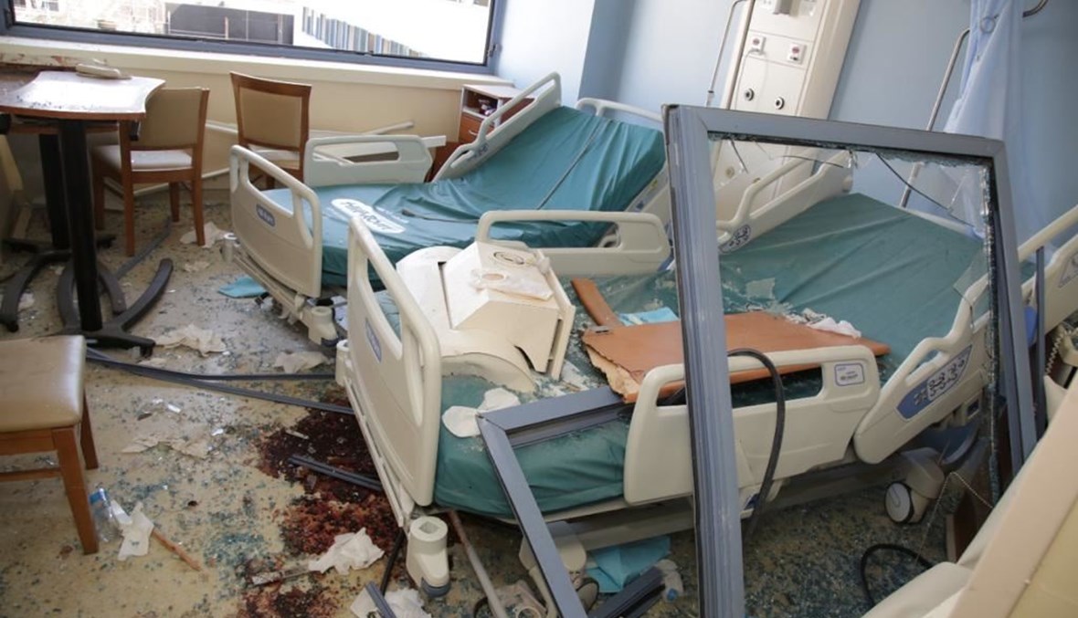مستشفى القديس جاورجيوس (الروم) :المداوي بحاجة إلى العلاج