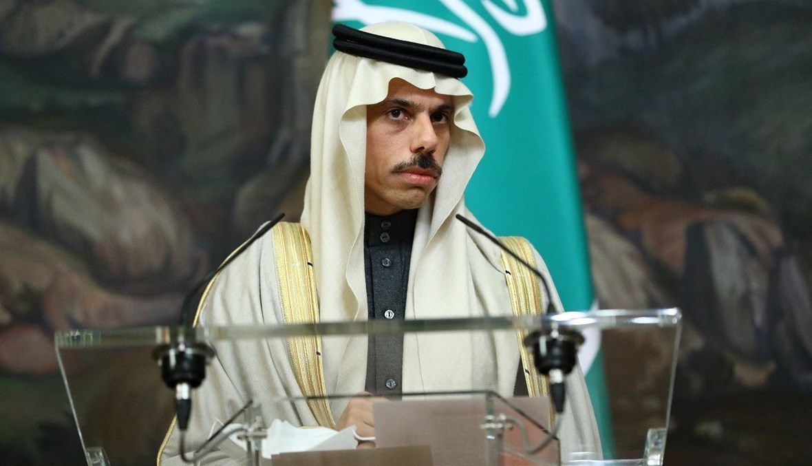 وزير الخارجية السعودي (أ ف ب).