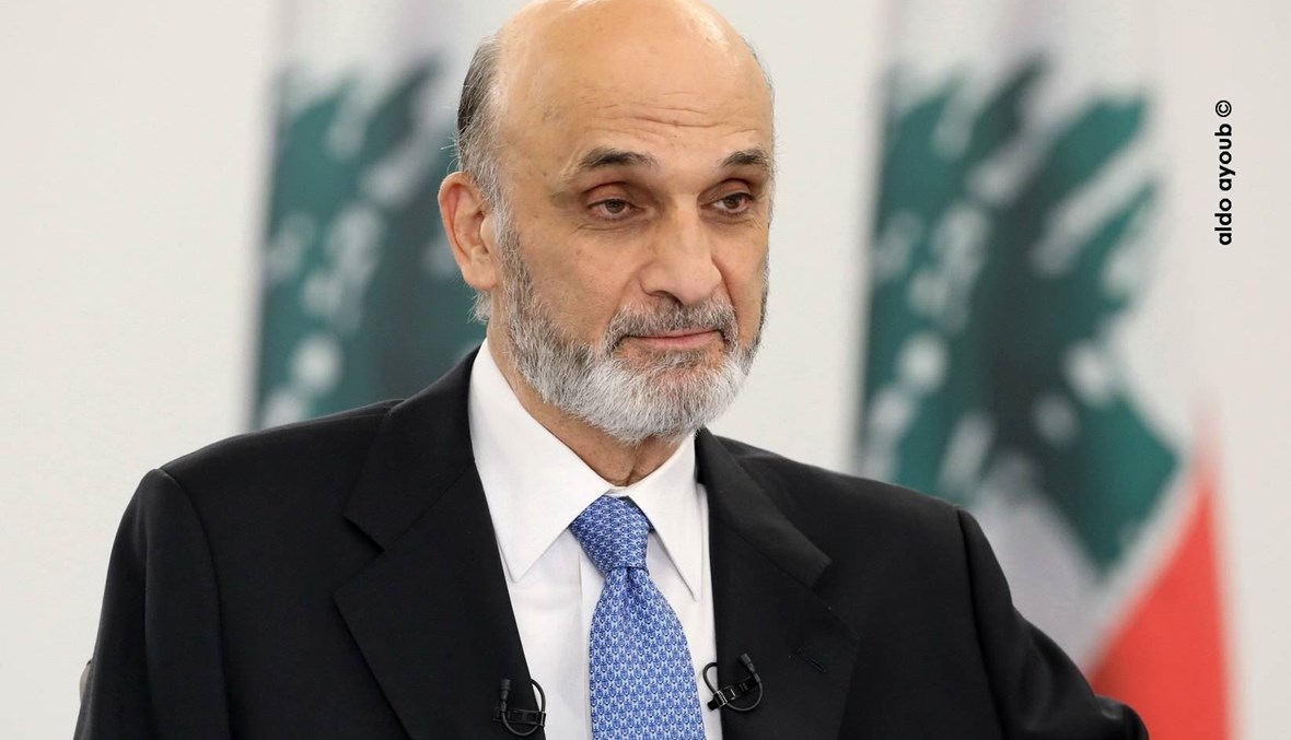 رئيس حزب القوات اللبنانية سمير جعجع