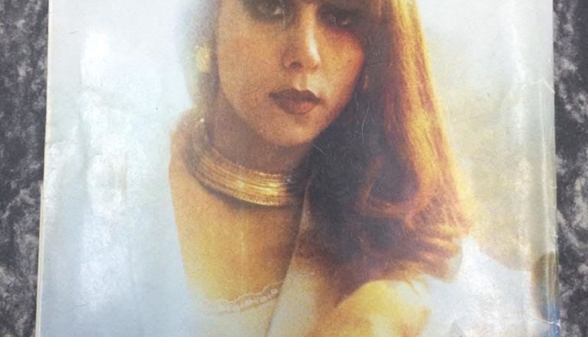 قصّة "غير شكل" لفيروز والأخوين الرحباني مع مصر: 
من الألف إلى ما قبل الياء