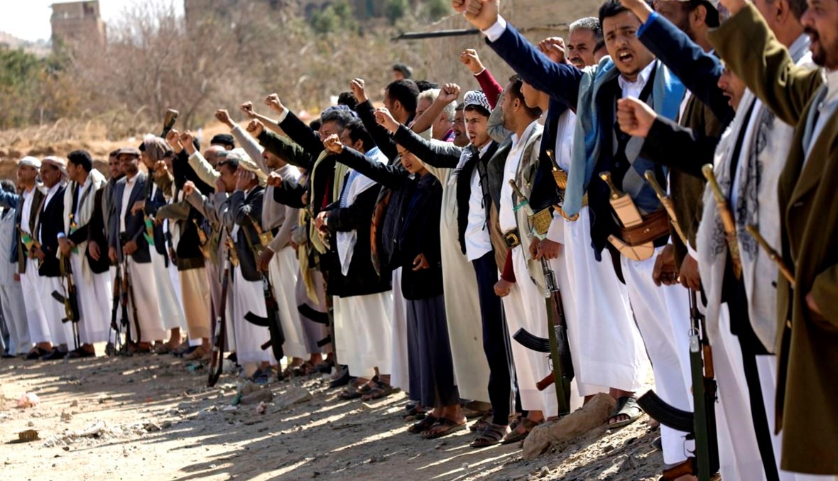 تعرّف الزيدية التي ينتمي إليها الحوثيون