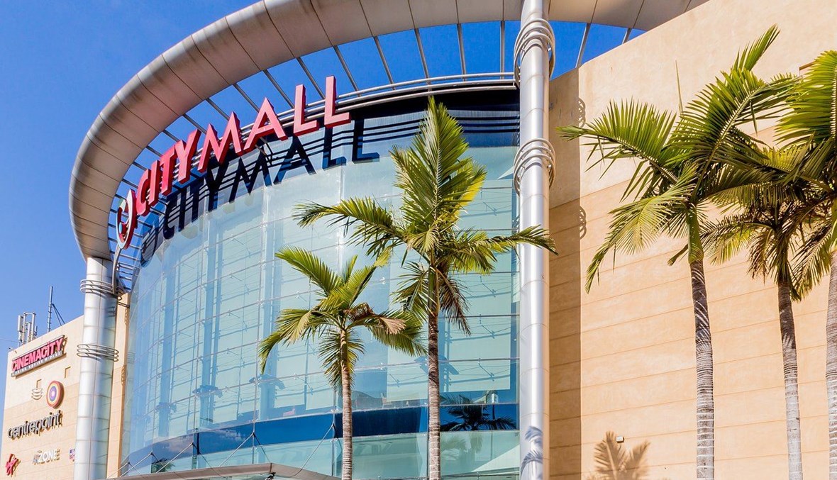 أزمة المازوت تُقفل "السيتي مول" موقّتاً... "واقع قاهر وقرار استثنائي"