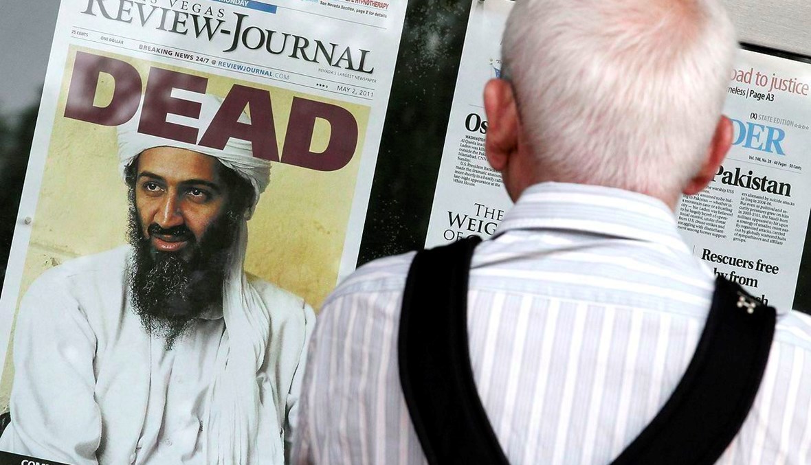 بايدن يمحو أخطاء بن لادن؟ (تعبيرية- أ ف ب).