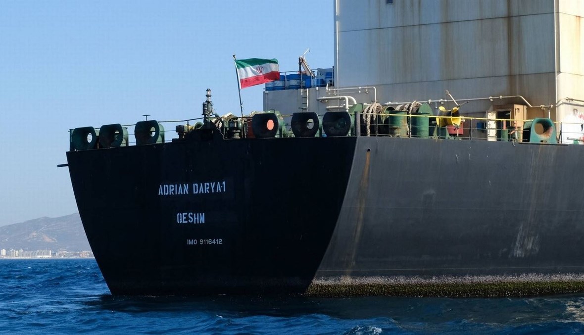 ناقلة النفط الإيرانية "أدريان داريا" ("غريس 1" سابقاً) قبالة سواحل جبل طارق (18 آب 2019- أ ف ب).