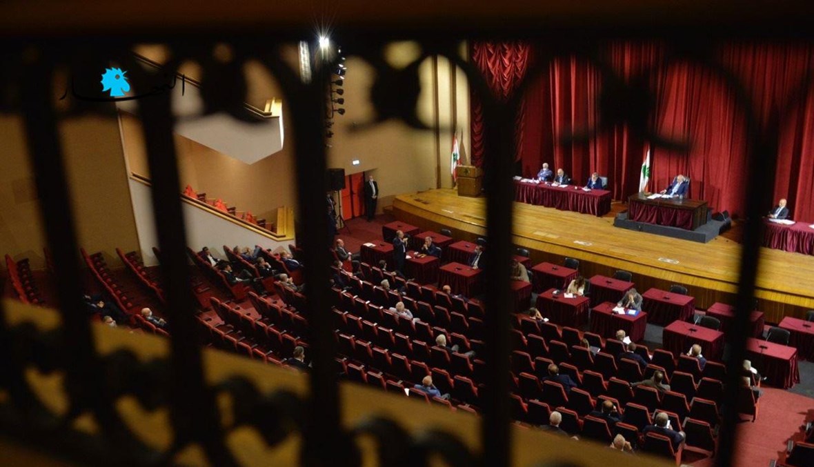 الجلسة النيابية في الأونيسكو (تصوير نبيل إسماعيل).