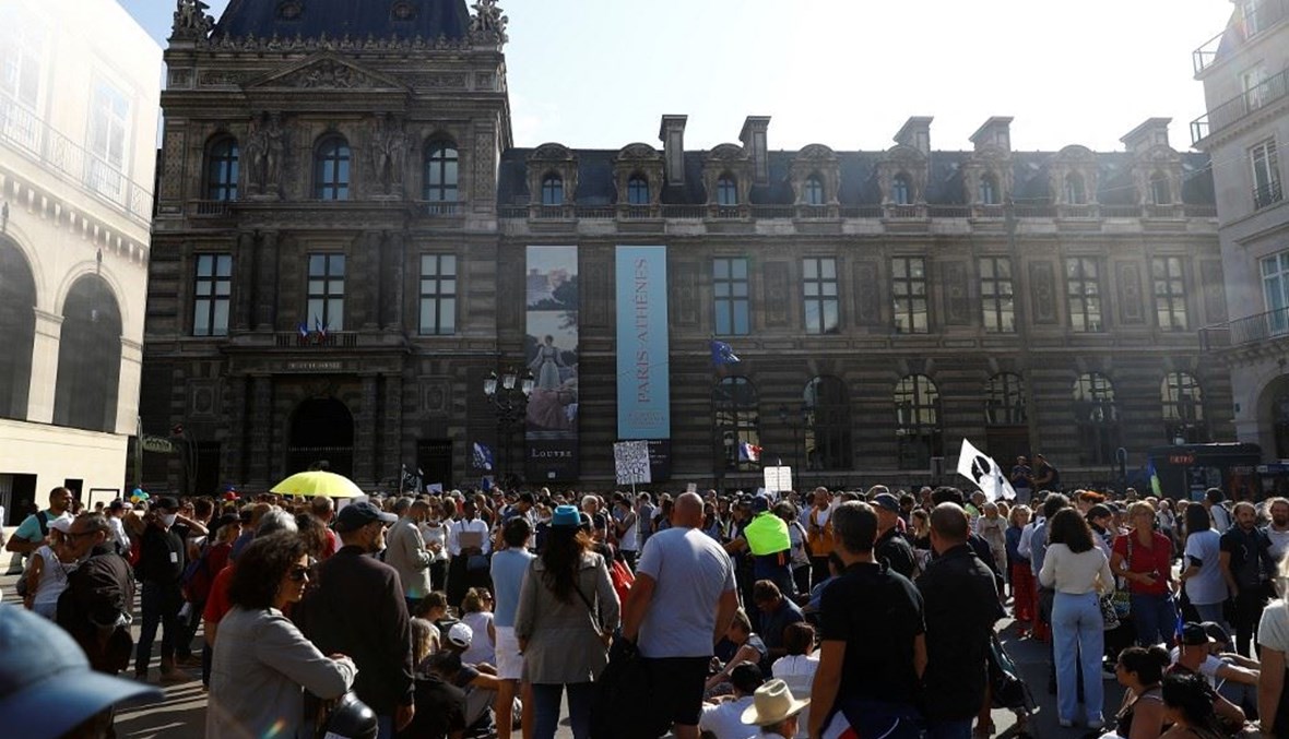 تظاهرات في فرنسا رفضاً للشهادة الصحية (أ ف ب).