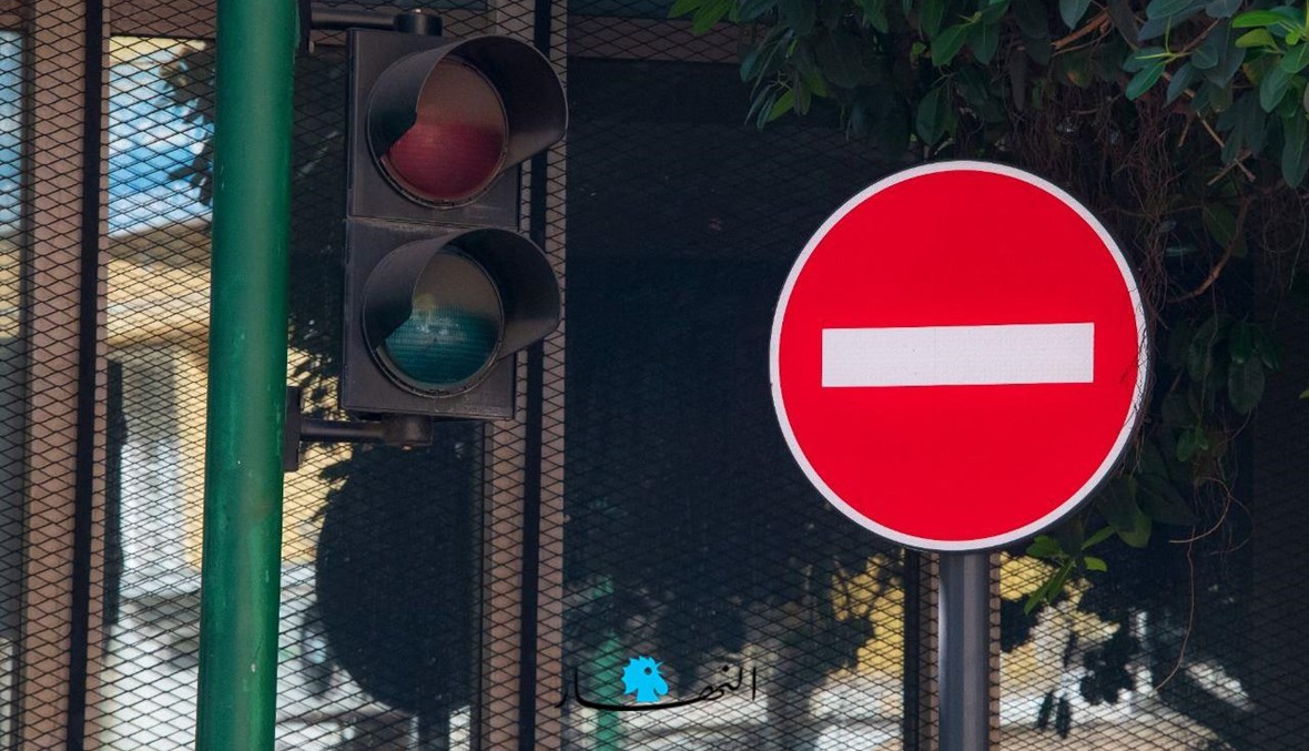 "سارحة والرب راعيها"... لهذا السبب توقفت الإشارات الضوئية في بيروت عن العمل! (صور)