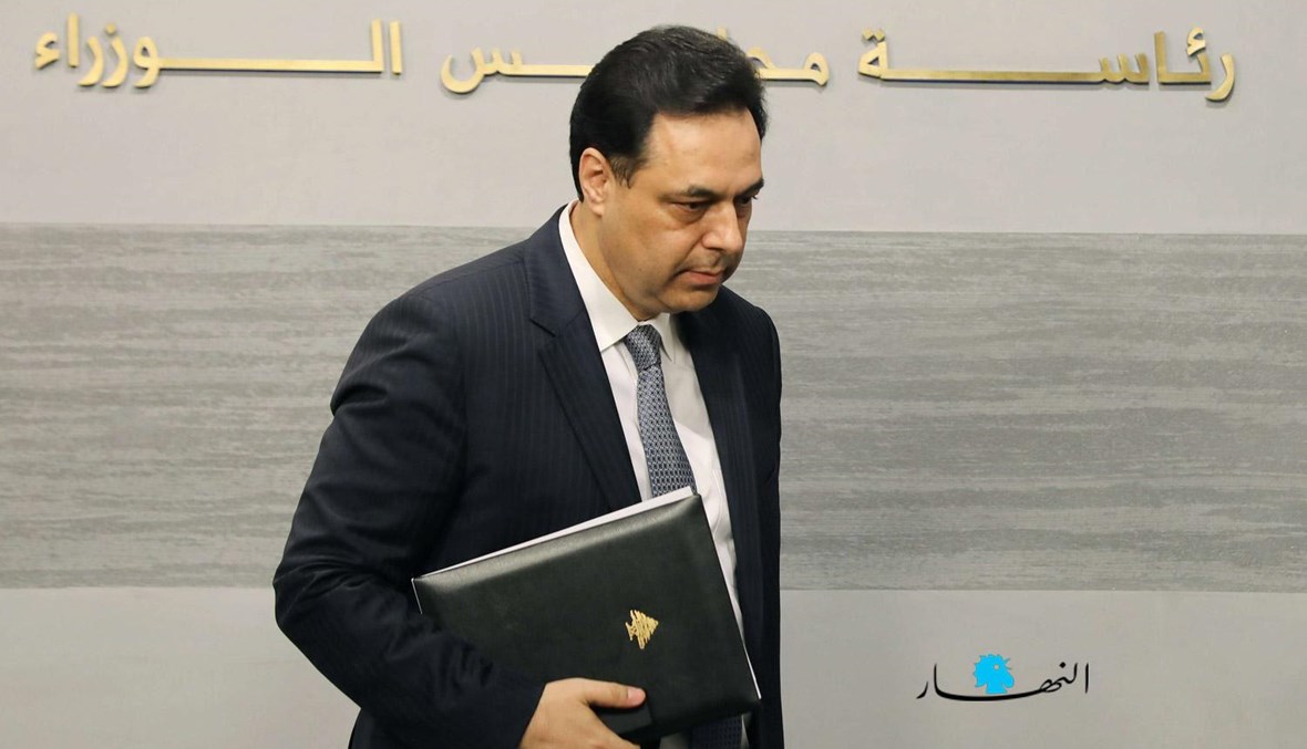 رئيس حكومة تصريف الأعمال حسان دياب.