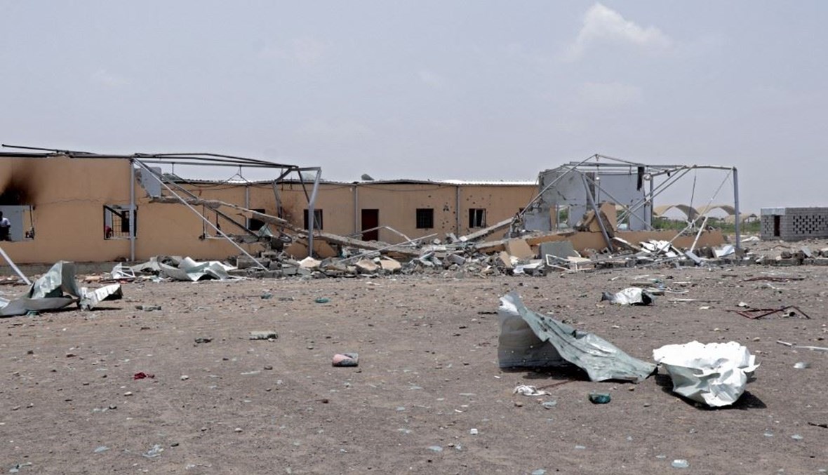 اضرار قصف في اليمن (ا ف ب)