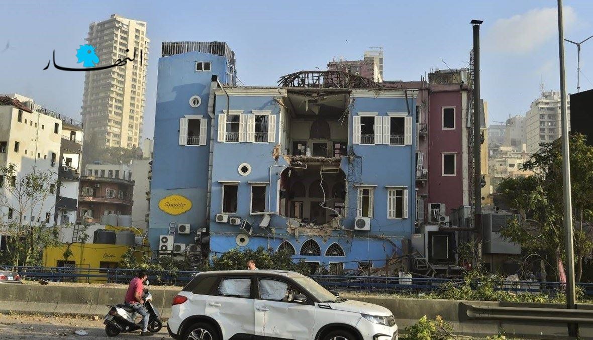 بيروت بعد انفجار الرابع من آب (تصوير حسام شبارو)