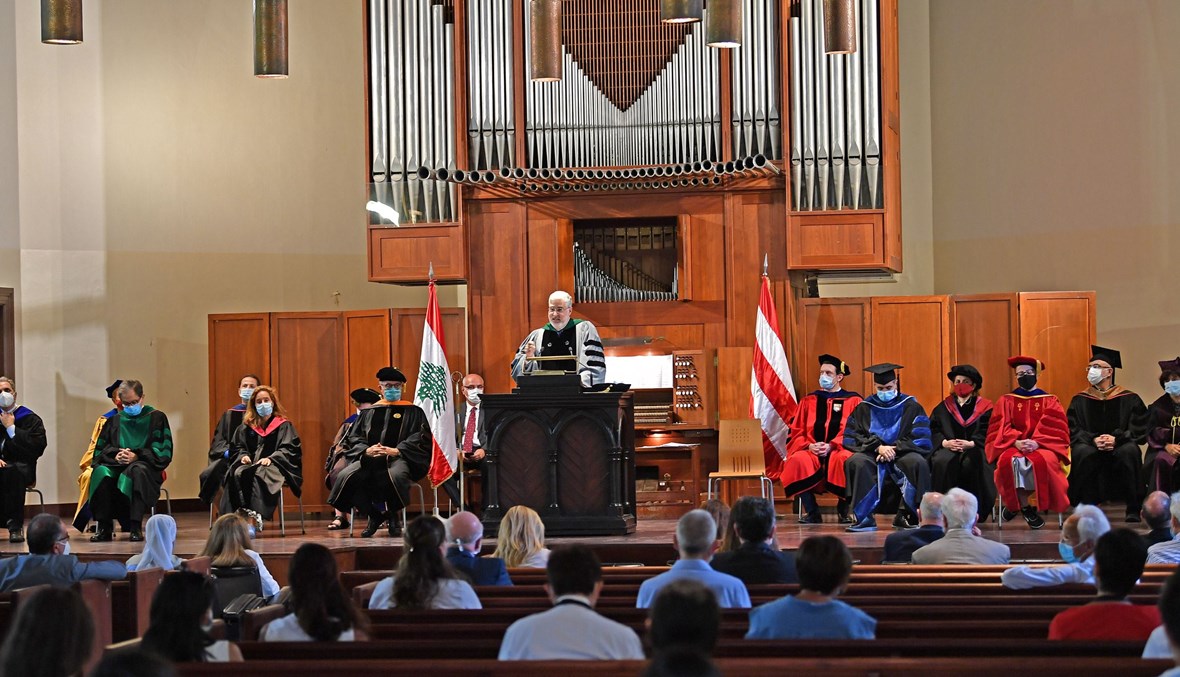 افتتاح العام الدراسي الجديد في الجامعة الأميركية في بيروت رسمياً... خوري: لإصلاح ما يمكن يمكن إصلاحه