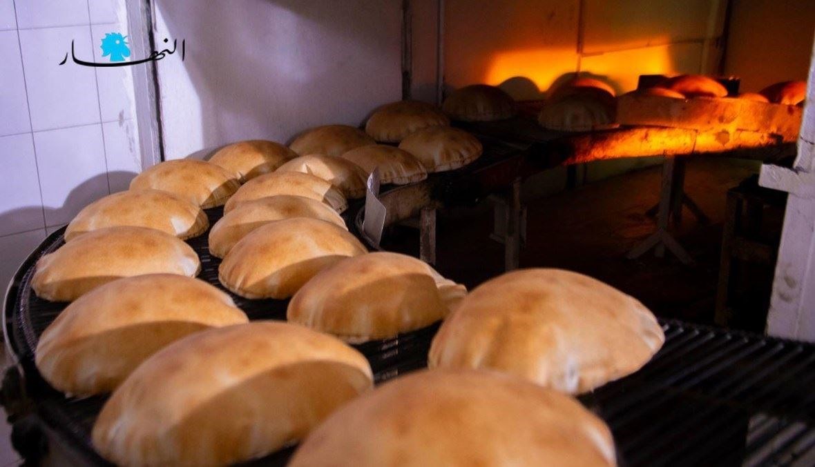 إنتاج الخبز (تعبيرية- "النهار").