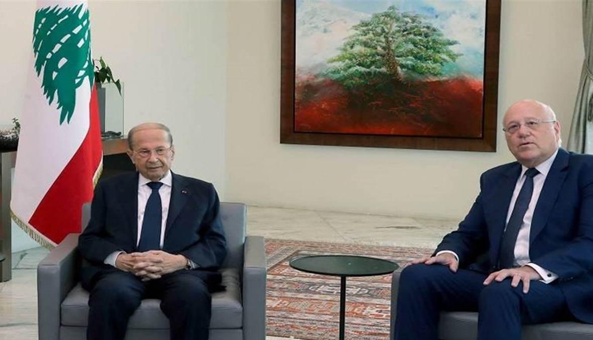 الرئيس ميشال عون مع الرئيس المكلف نجيب ميقاتي.