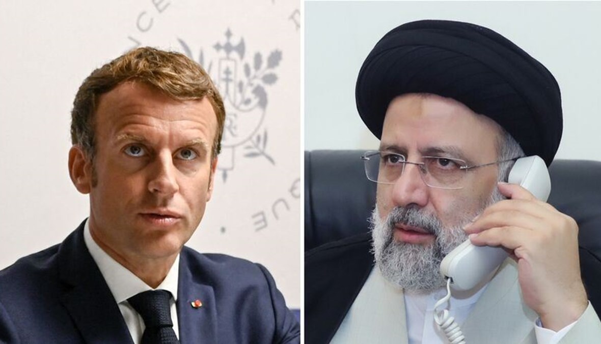 إنَّ اعترافَ فرنسا بدورِ إيران في لبنان هو توطئةٌ لإشراكِها في أيِّ مؤتمرٍ دوليٍّ بشأنِ لبنان (أ ف ب).