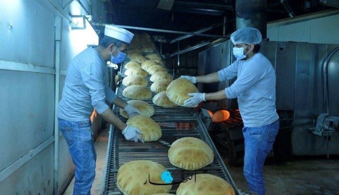 إنتاج الخبز (تعبيرية- "النهار").