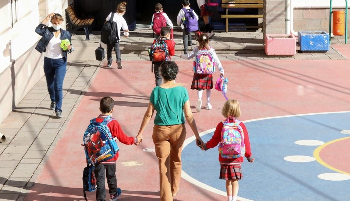 عودة الطلاب إلى المدارس في تركيا (تعبيرية- "أ ف ب").