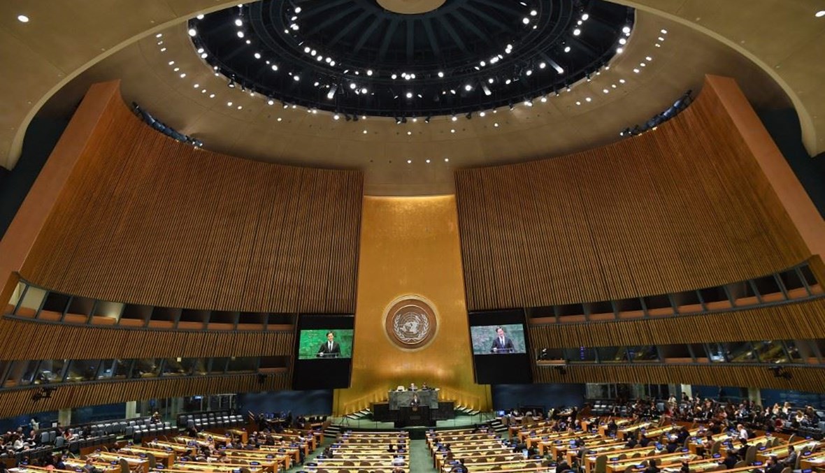 القاعة الداخلية للأمم المتحدة في نيويورك (أ ف ب).