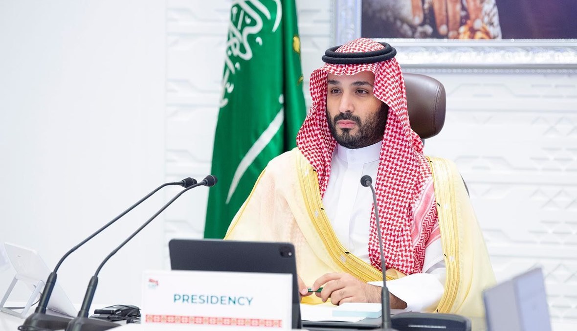  الأمير محمد بن سلمان مترئسا جلسة في اليوم الثاني لـقمة الرياض‬⁩ لقادة ⁧‫مجموعة العشرين (22 ت2 2020، واس).