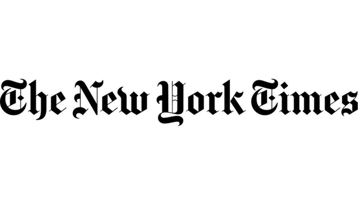 شعار صحيفة "نيويورك تايمس" الاميركية. 