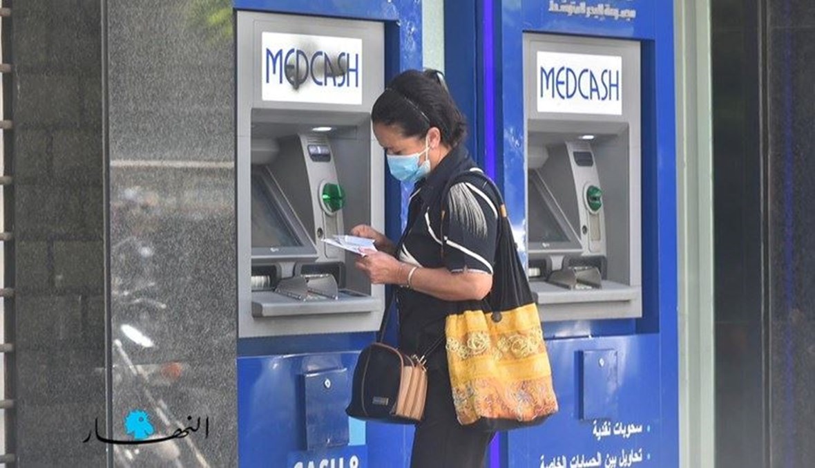 عن البلد الذي نفدت فيه أموال المصارف