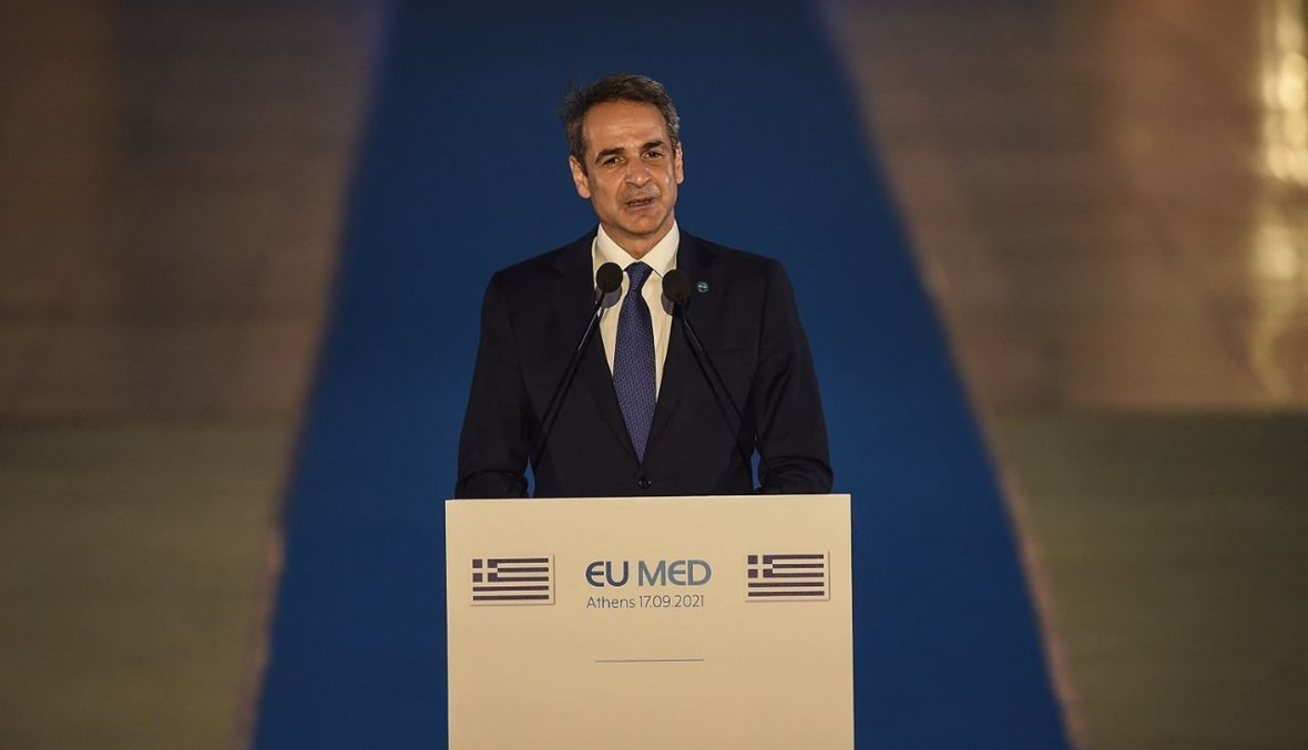 ميتسوتاكيس يلقي كلمة خلال قمة MED7 الثامنة لدول البحر الأبيض المتوسط في أثينا (17 ايلول 2021، أ ف ب). 