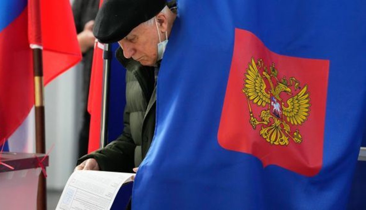انتخابات تشريعية ومحلية في روسيا - "أ ب"