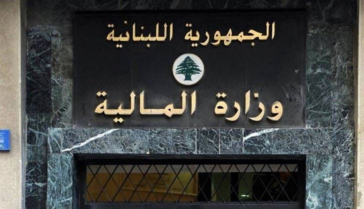 تشكيل الحكومة فتح كوّة في جدار الأزمة... قانصو لـ"النهار": 4 خطوات... وإلا فلا إصلاح