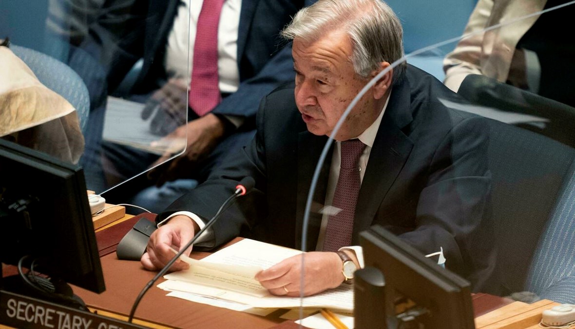 الأمين العام للأمم المتحدة أنطونيو غوتيريش خلال اجتماع لمجلس الأمن الدولي على هامش أعمال الدورة 76 للجمعية العامة للأمم المتّحدة في نيويورك في 23 أيلول 2021 (أ ف ب).