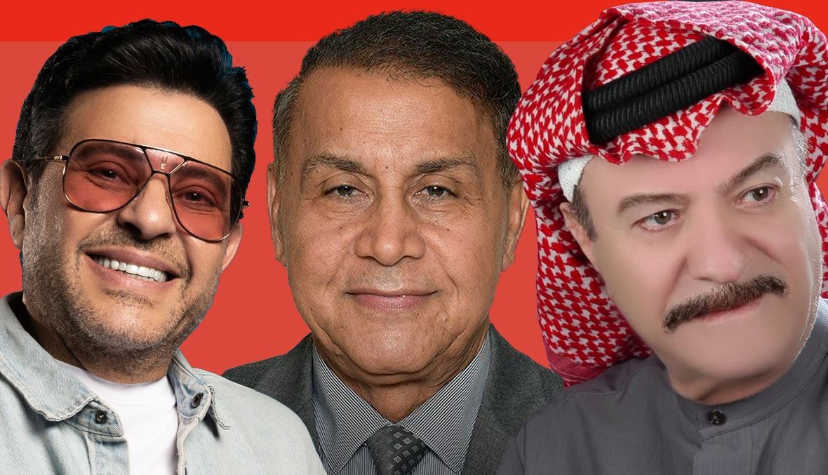 12 فنان ارتبطت أسماؤهم بالحزن... "يا عيني عالحزين"