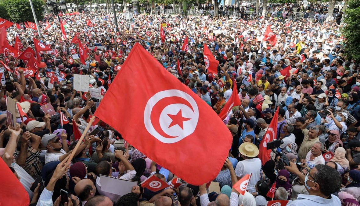 متظاهرون احتشدوا في العاصمة تونس (26 ايلول 2021، أ ف ب). 