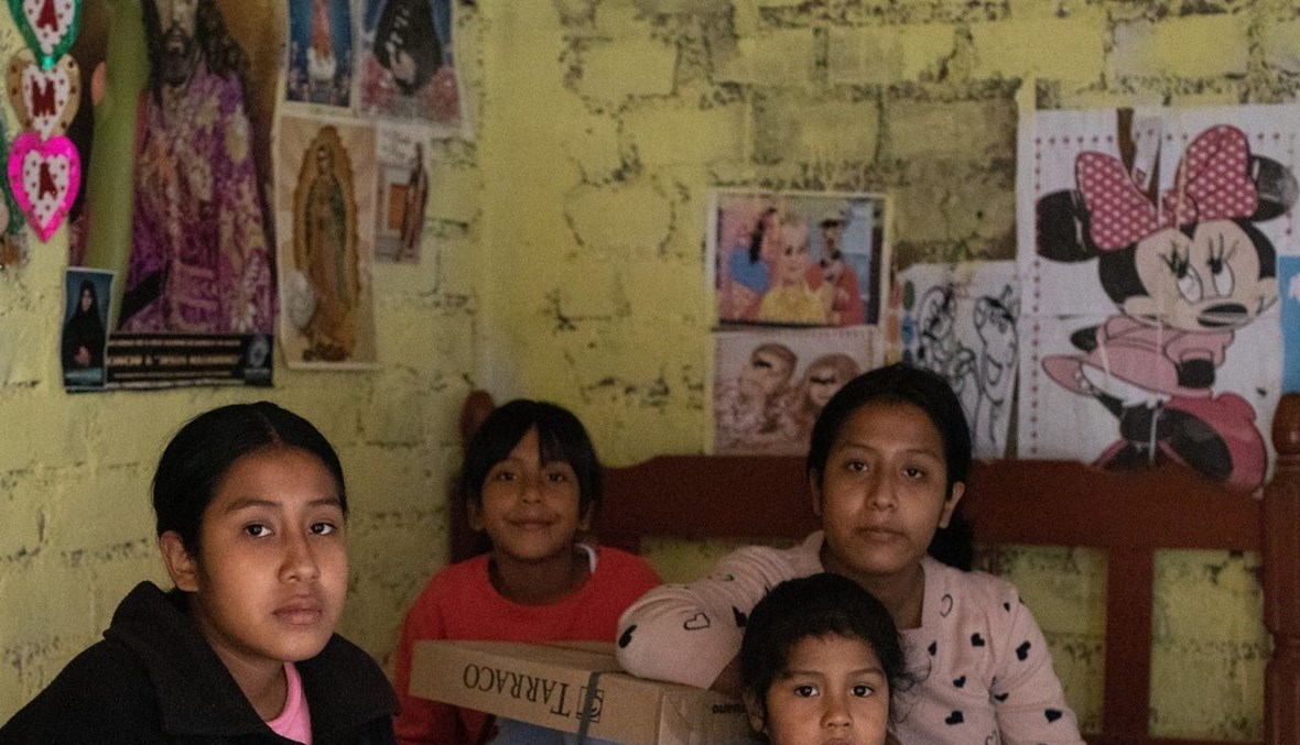 أطفال في البيرو فقدوا أهلهم جرّاء فيروس كورونا.