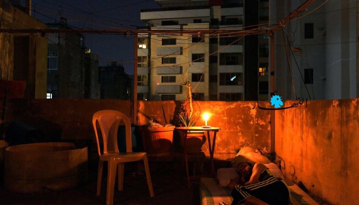 لبنان بلا كهرباء (أرشيف "النهار"). 