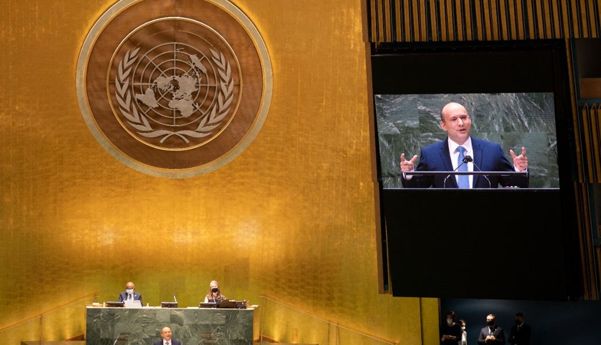 بينيت يلقي كلمة أمام الدورة الـ76 للجمعية العامة للأمم المتحدة في نيويورك (27 ايلول 2021ـ أ ف ب). 