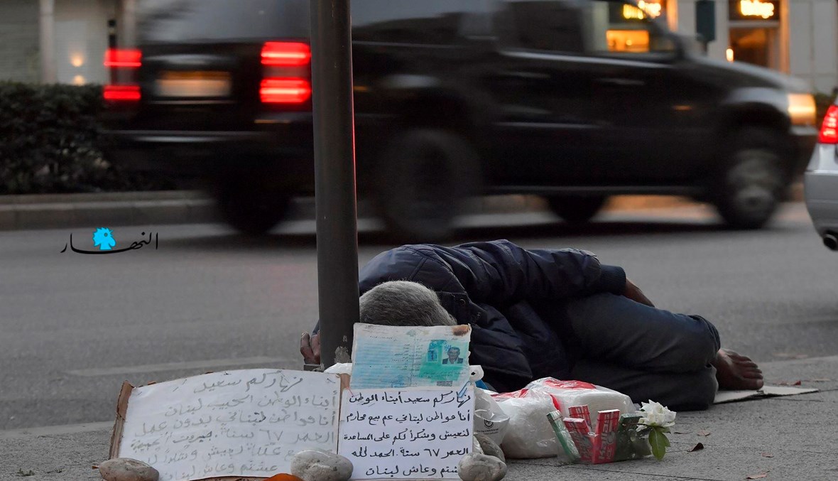 مجلس الأمن دعا لإصلاحات سريعة وانتخابات نزيهة... "للنأي بالنفس عن أيّ نزاعات خارجية"