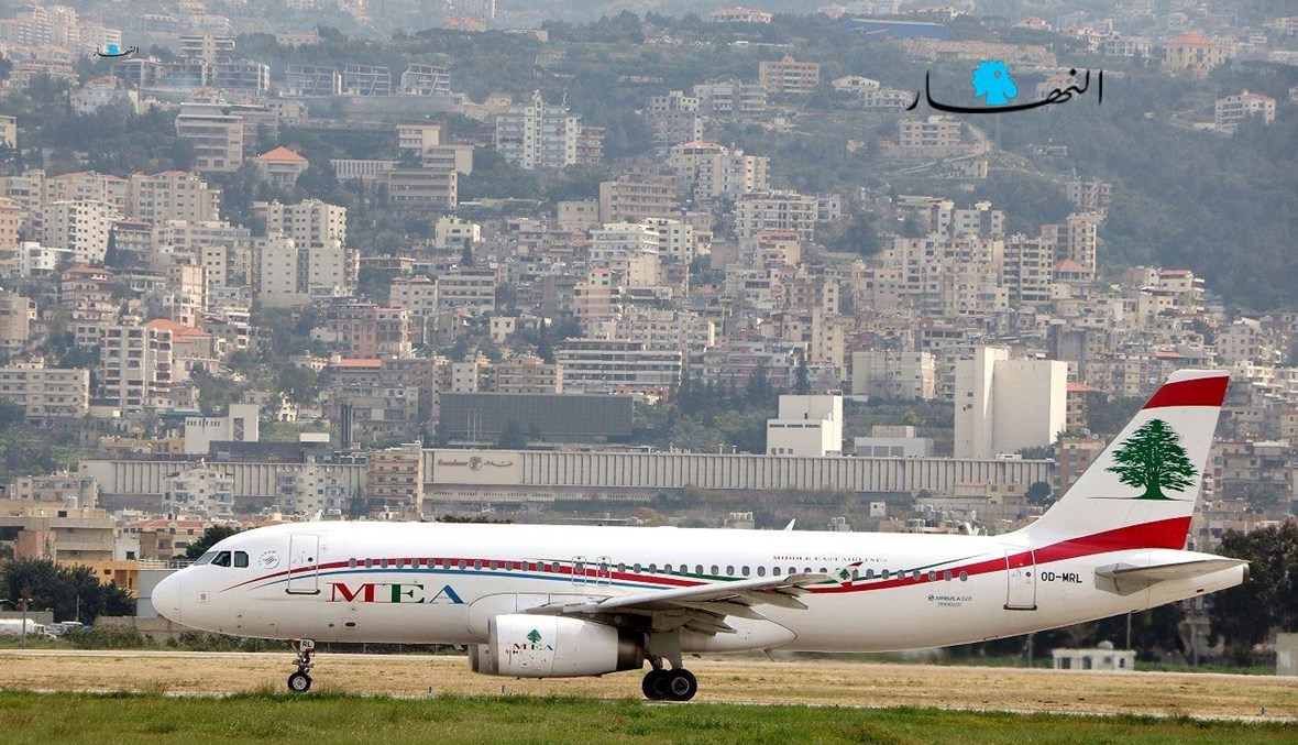 طائرة تابعة لشركة طيران الشرق الأوسط (نبيل إسماعيل).