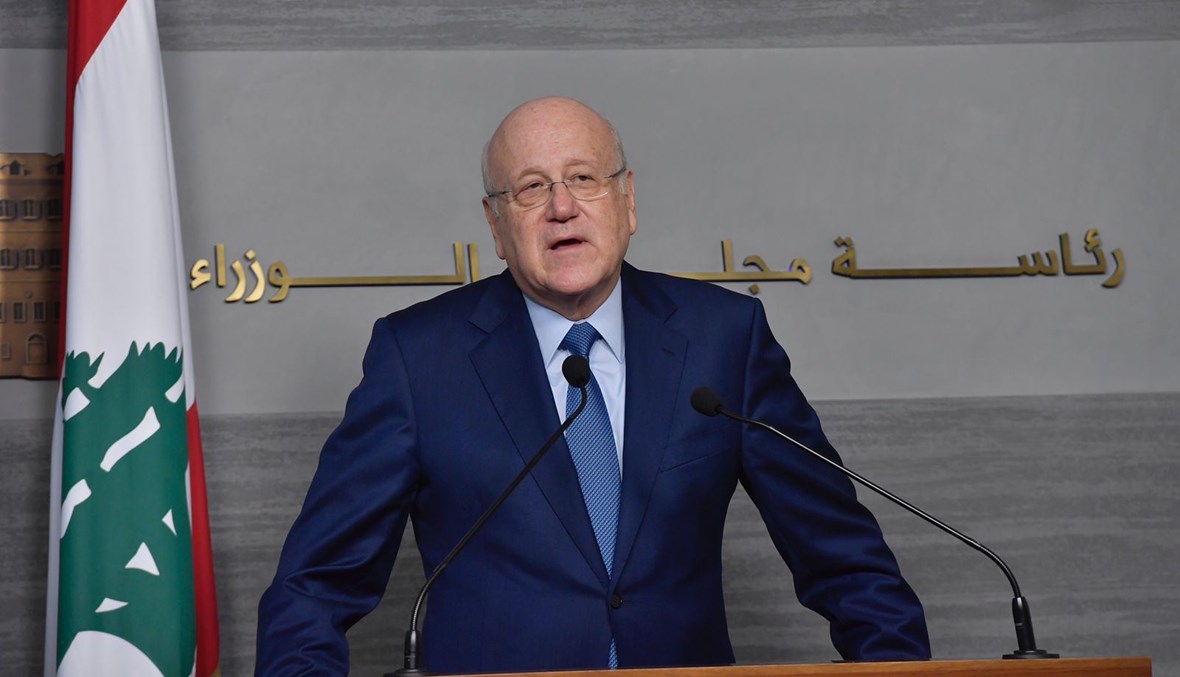 "المستقبل" راضٍ عن أداء ميقاتي وسيخوض الانتخابات بـ"اللحم الحيّ"