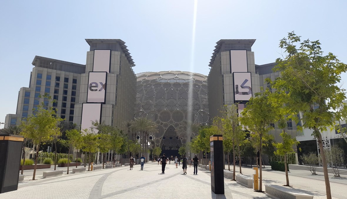 مدخل معرض "إكسبو 2020 دبي".