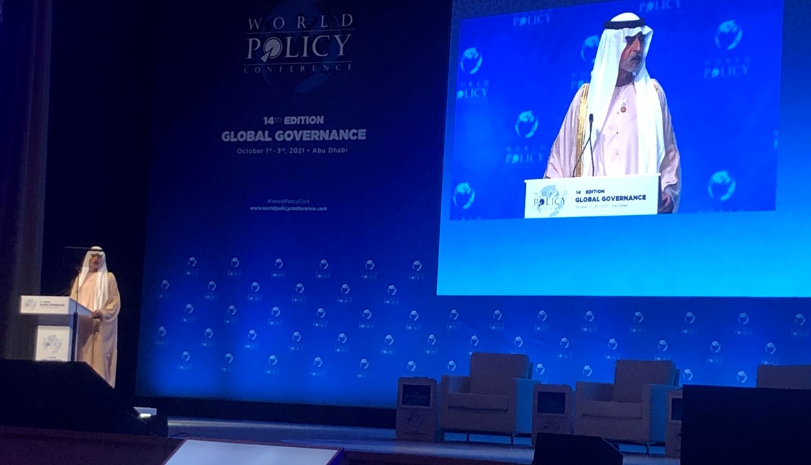 مؤتمر السياسات العالمية، أبو ظبي.