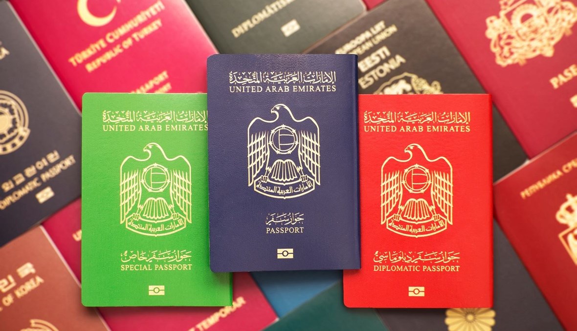 جواز السفر الإمارات (تعبيرية- أ ف ب).