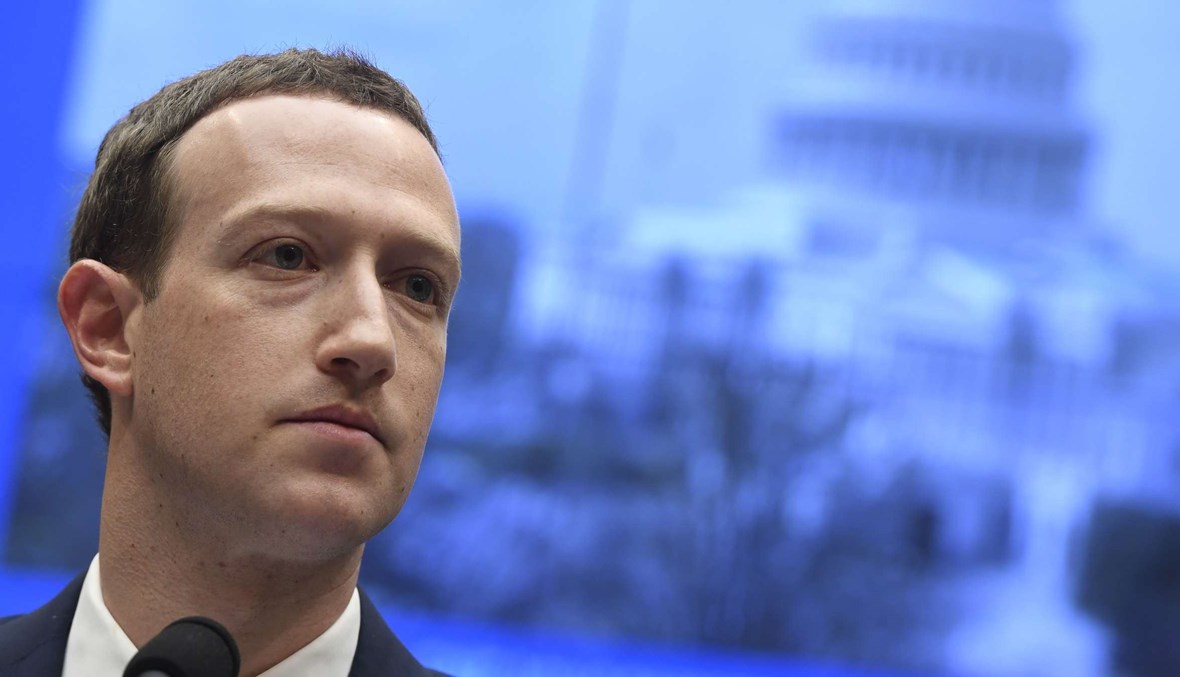 الرئيس التنفيذي لشركة فايسبوك مارك زوكربيرغ (أ ف ب).