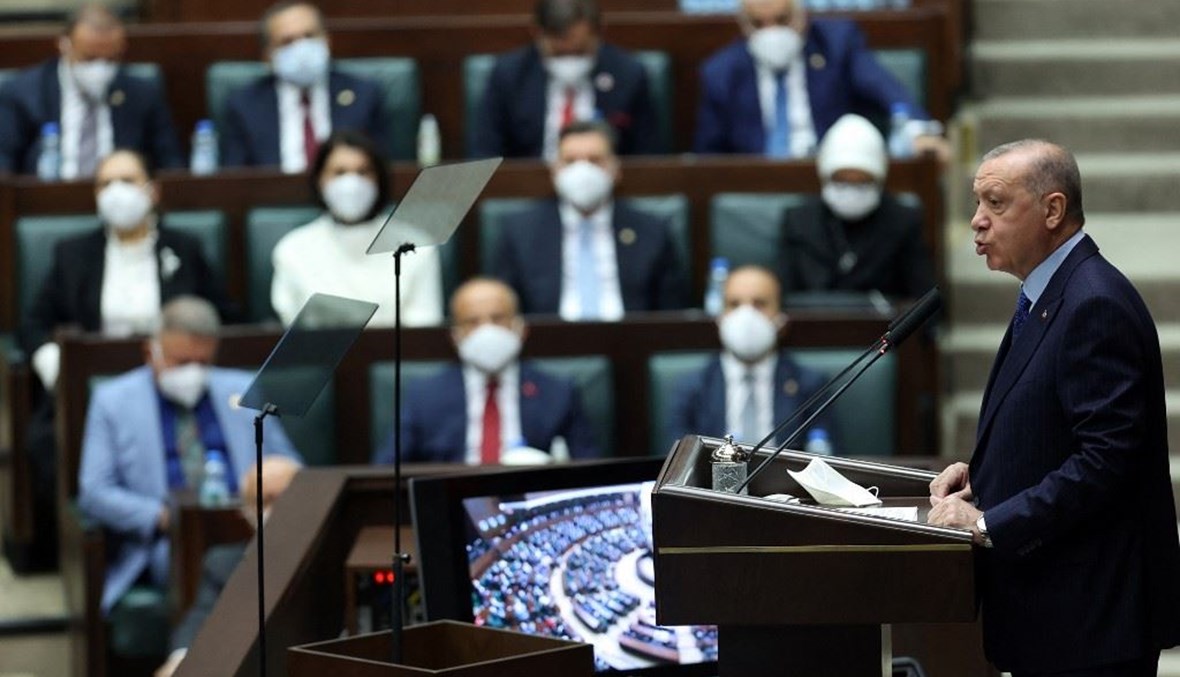 إردوغان في البرلمان التركي (أ ف ب).