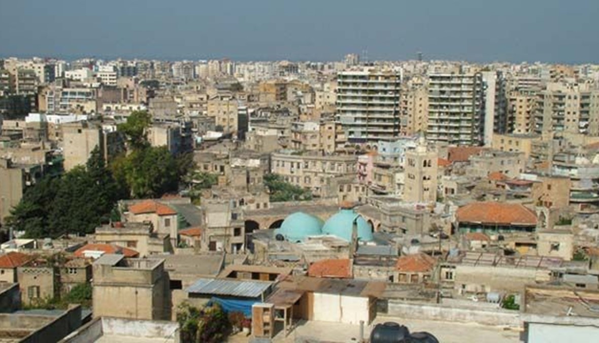 "حي الأميركان" في المدينة المأزومة طرابلس