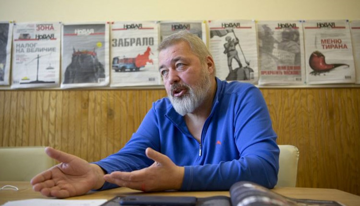 رئيس تحرير صحيفة "نوفايا غازيتا" الروسية المستقلة دميتري موراتوف.