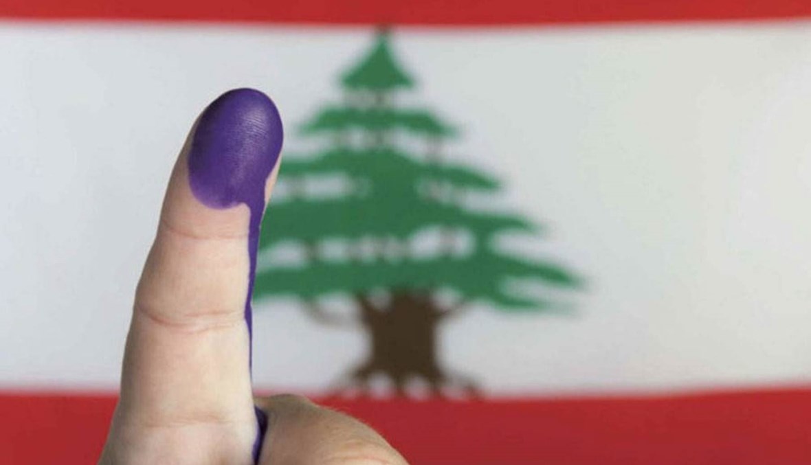 الانتخابات النيابية في لبنان (تعبيرية)
