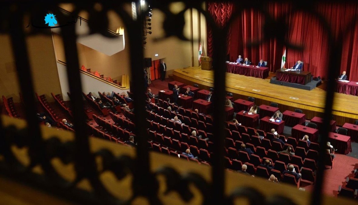 جلسة نيابية في قصر الأونيسكو (تصوير نبيل إسماعيل).