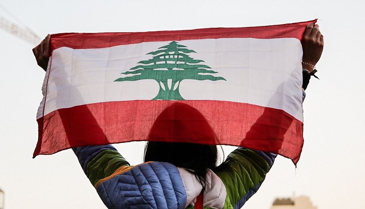 تعلّم اللهجة اللبنانيّة في دقيقة