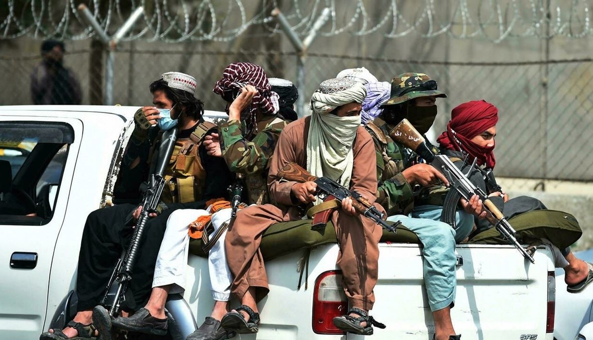 عناصر من حركة "طالبان" (أ ف ب).