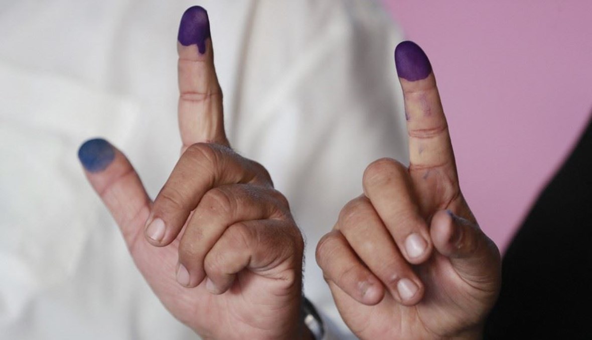 الحبر الأزرق علامة على اقتراع الناخب في الانتخابات النيابية (تعبيرية- "أ ف ب").